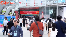 第134届广交会首日现场探营 第134届广交会首日现场探营