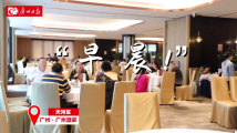 One day in 广州 One day in 广州