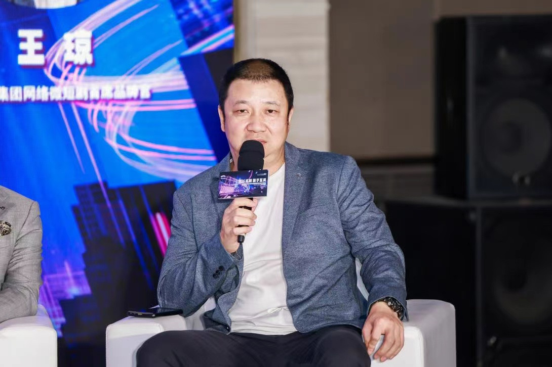 映宇宙集团广东网络微短剧业务首席品牌官兼公共事务负责人王琼