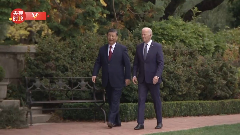 视频丨习近平同拜登散步交谈
