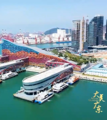 横琴前海蓄势待发，湾区建设如虎添翼｜大美广东这五年