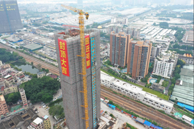 新政！广州城市更新项目需配置这两种住房