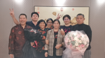 【清远】全国五好家庭| 守护小家为大家 白+蓝组合传承大爱好家风 【清远】全国五好家庭| 守护小家为大家 白+蓝组合传承大爱好家风