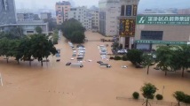 韶关市区内涝点汇总(截至22日7时30分) 韶关市区内涝点汇总(截至22日7时30分)