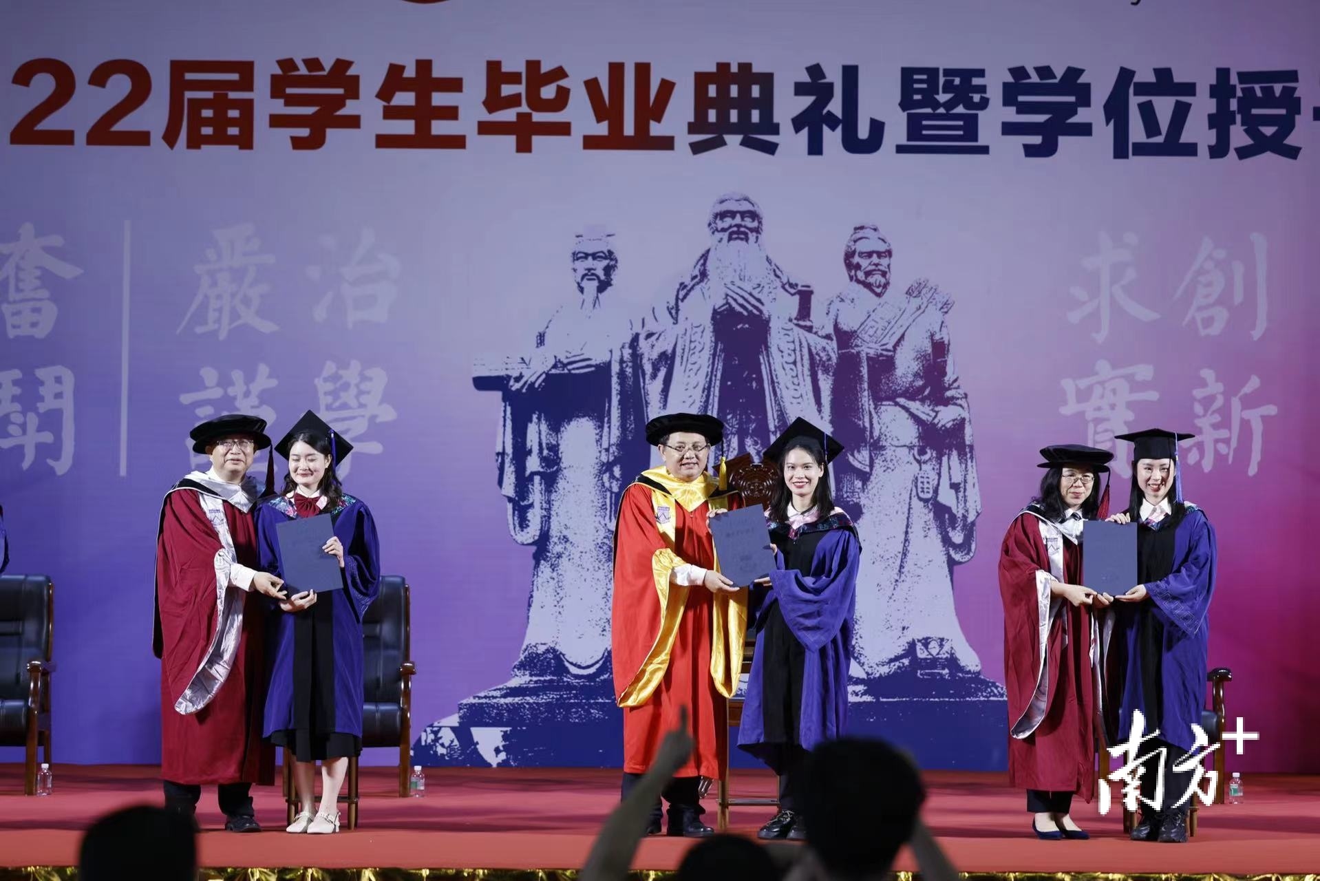 4  南方+ 李细华 拍摄