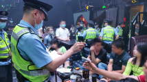 破获刑事案件350余起!粤港澳警方联手护航大湾区 破获刑事案件350余起!粤港澳警方联手护航大湾区