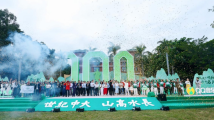 3000多名校友从全球各地赶来!中山大学这场校友歌会浸润人心 3000多名校友从全球各地赶来!中山大学这场校友歌会浸润人心
