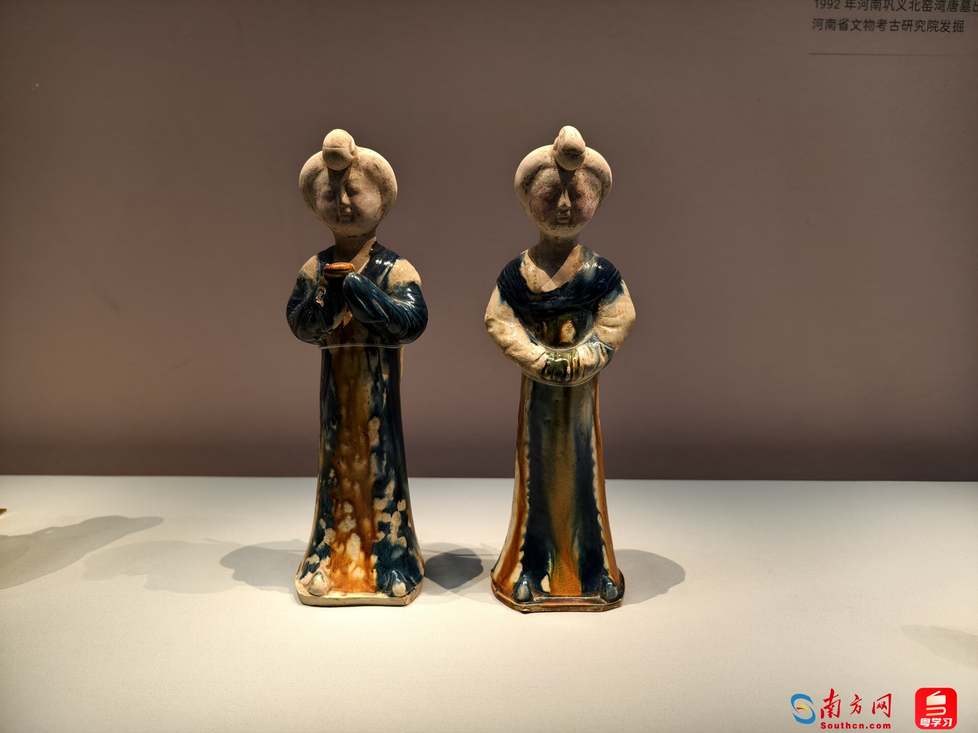 唐三彩、唐青花亮相广州，“中原出海——巩义窑与海上丝绸之路”展览