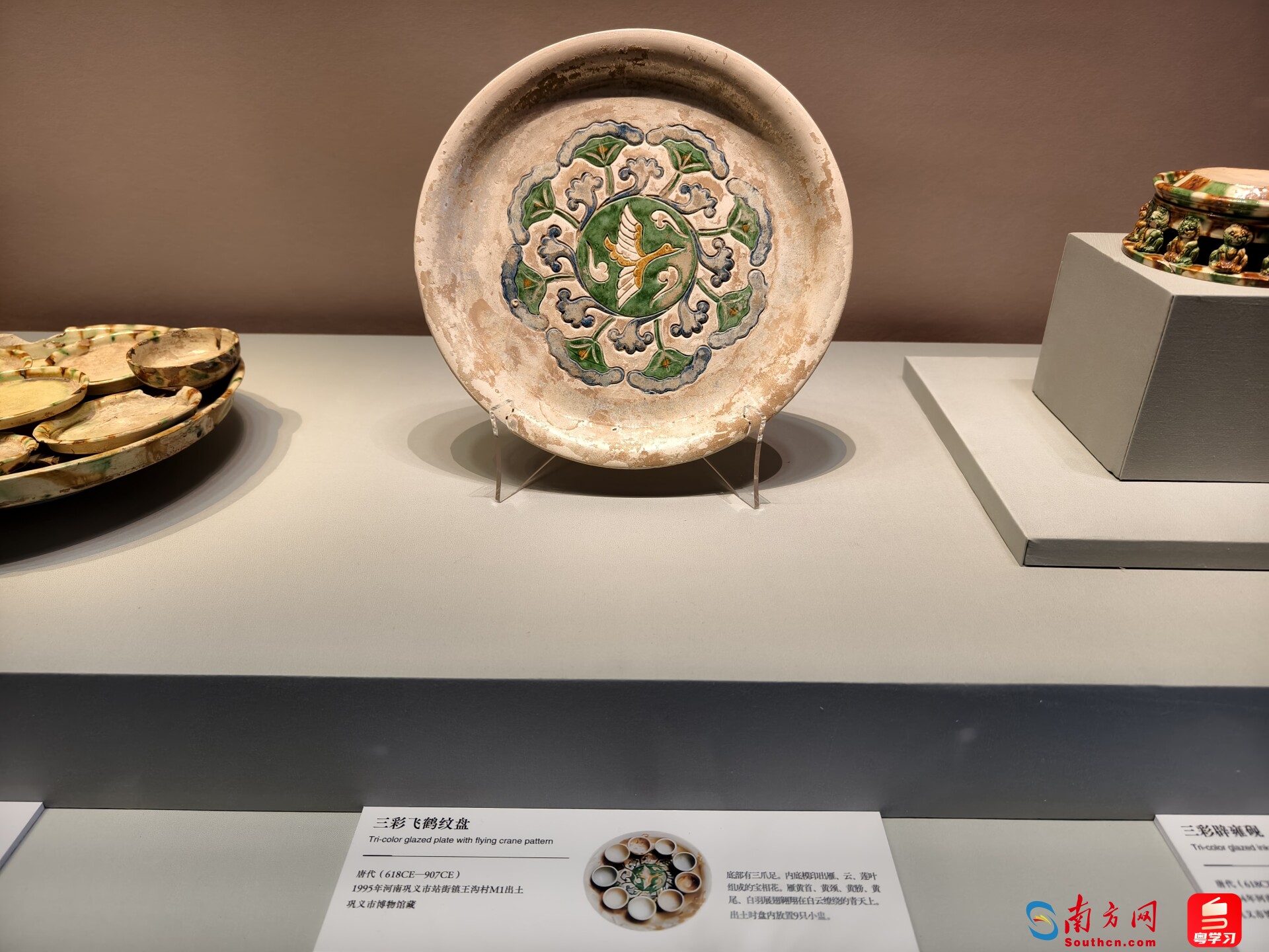中国の小盅 中国の小盅 (余韻】 中国美術品 唐三彩 水差☆中国古陶磁 青花