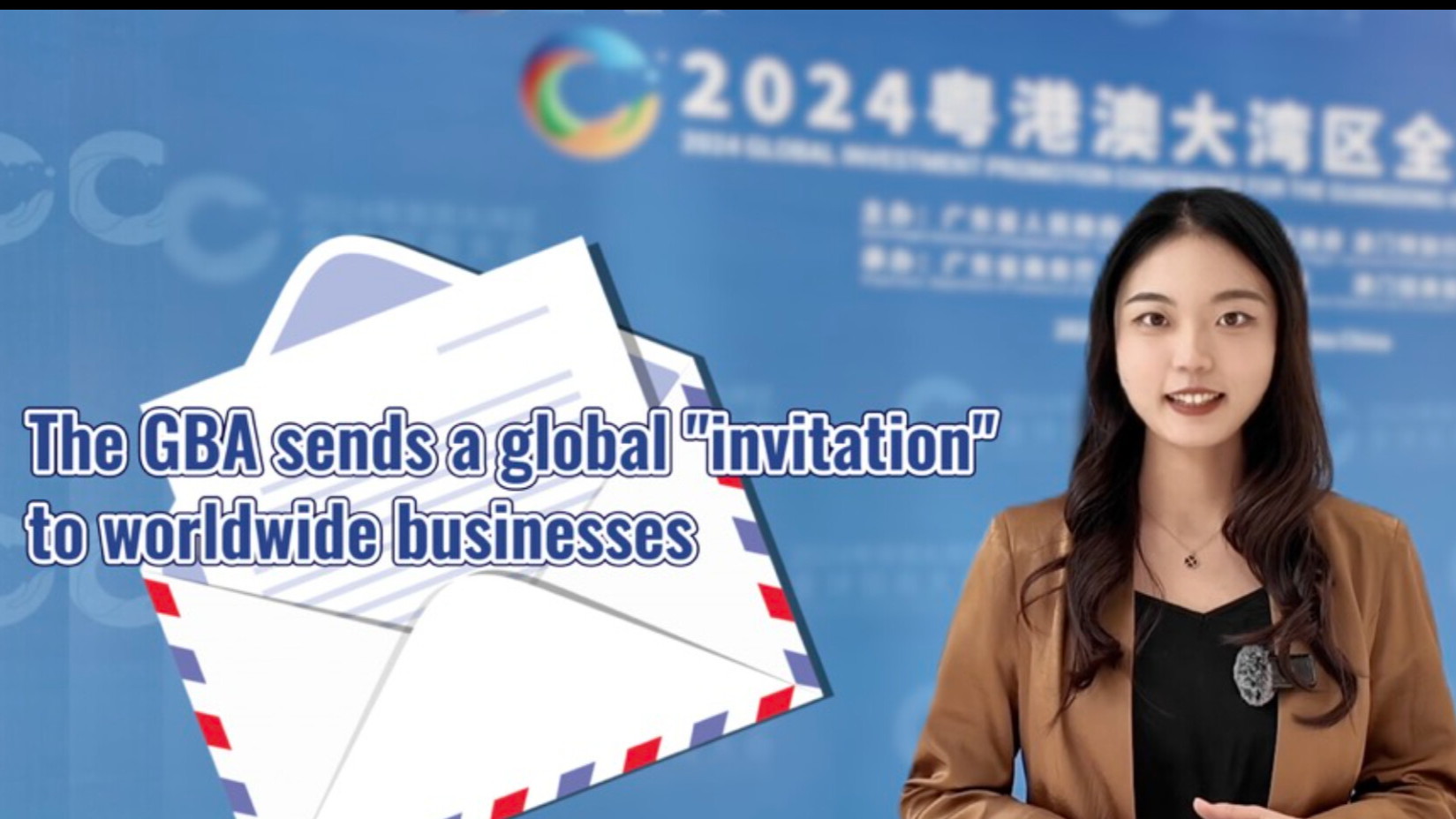 The GBA sends a global "invitation" to worldwide businesses