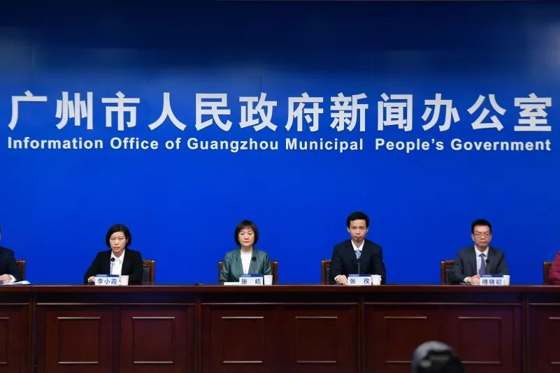 GD 133+1330; Guangzhou's new cases mainly in controlled areas