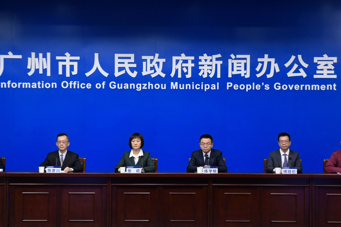 GZ+746; Haizhu residents:don't go out unless necessary in 3 days