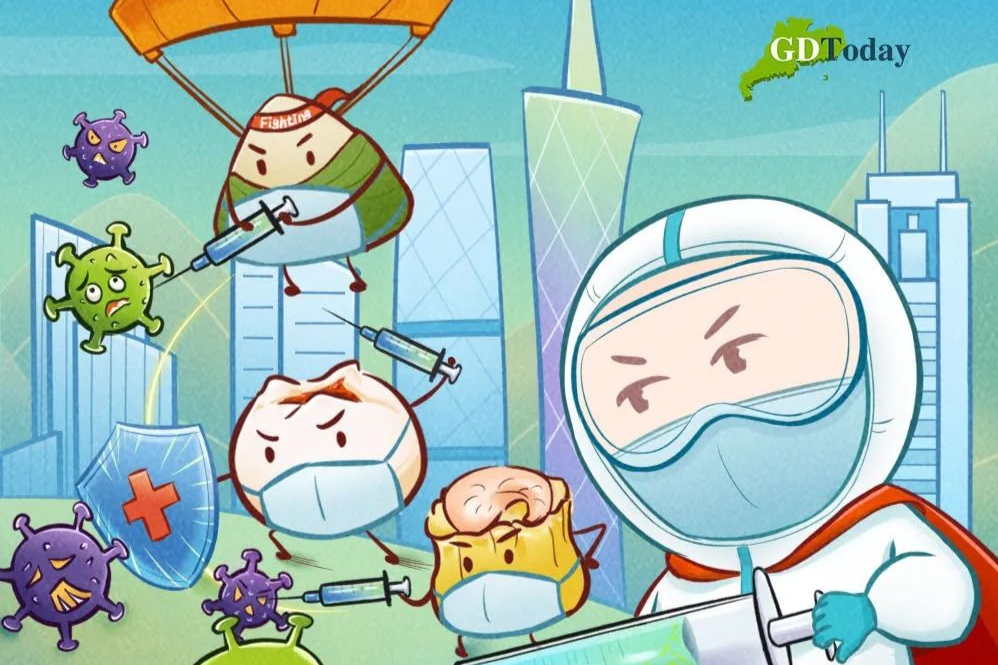 GZ+746; Haizhu residents:don't go out unless necessary in 3 days