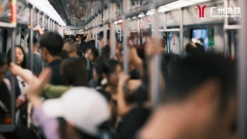 Guangzhou Metro adjusts services during Guangzhou International Light Festival and Auto Guangzhou