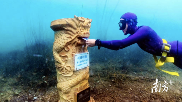 China's deepest underwater post office opens in Greater Bay Area