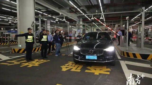 “粤车南下”发车！首位车主：直接开车可以到香港，我心情非常激动