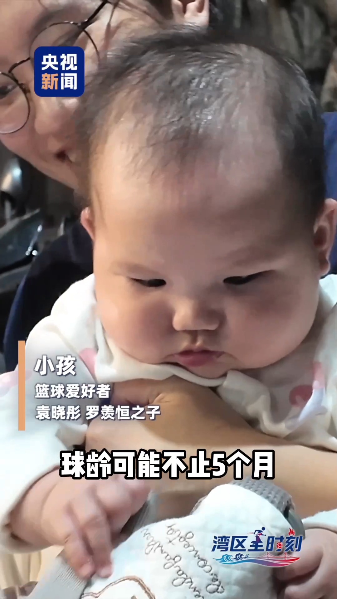 “城市+体育”当一项运动铭刻在城市的记忆中…