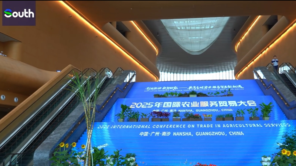 Agricultural innovation grows in Guangzhou's Nansha