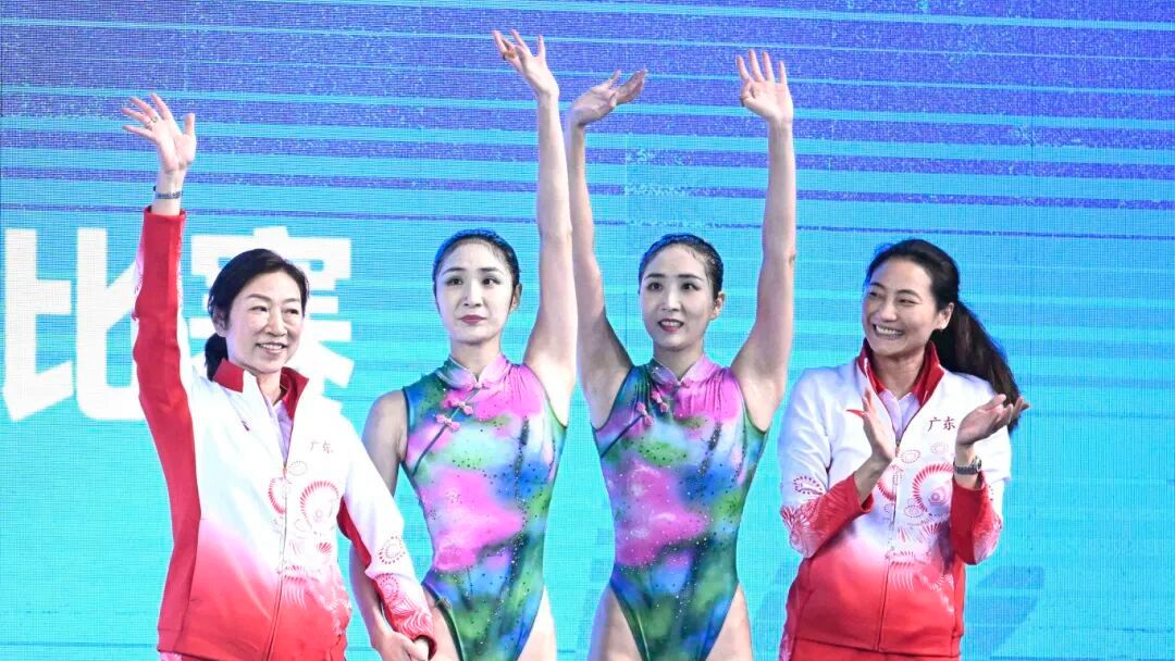 全运“粤”章 | 王柳懿、王芊懿，摘金！