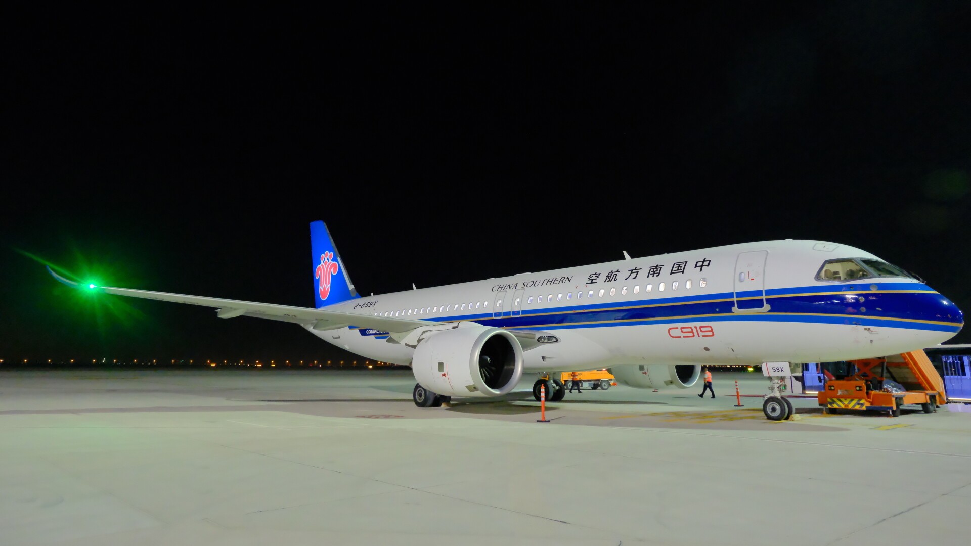 China Southern Airlines' C919 jet to make Middle East debut at 2025 Dubai Airshow