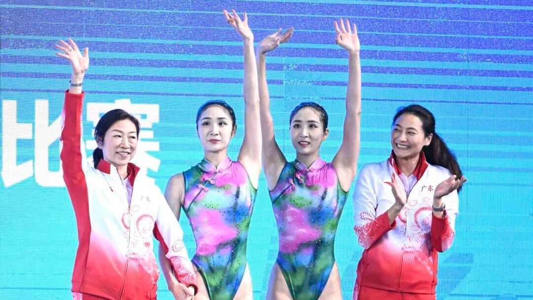 闪耀全运 | 王柳懿、王芊懿，摘金！