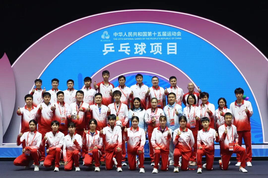 全运会丨乒乓球——混合双打金牌赛:林高远_刘诗雯夺冠XxjpseC000020_20251115_MVPFN0A001.JPG