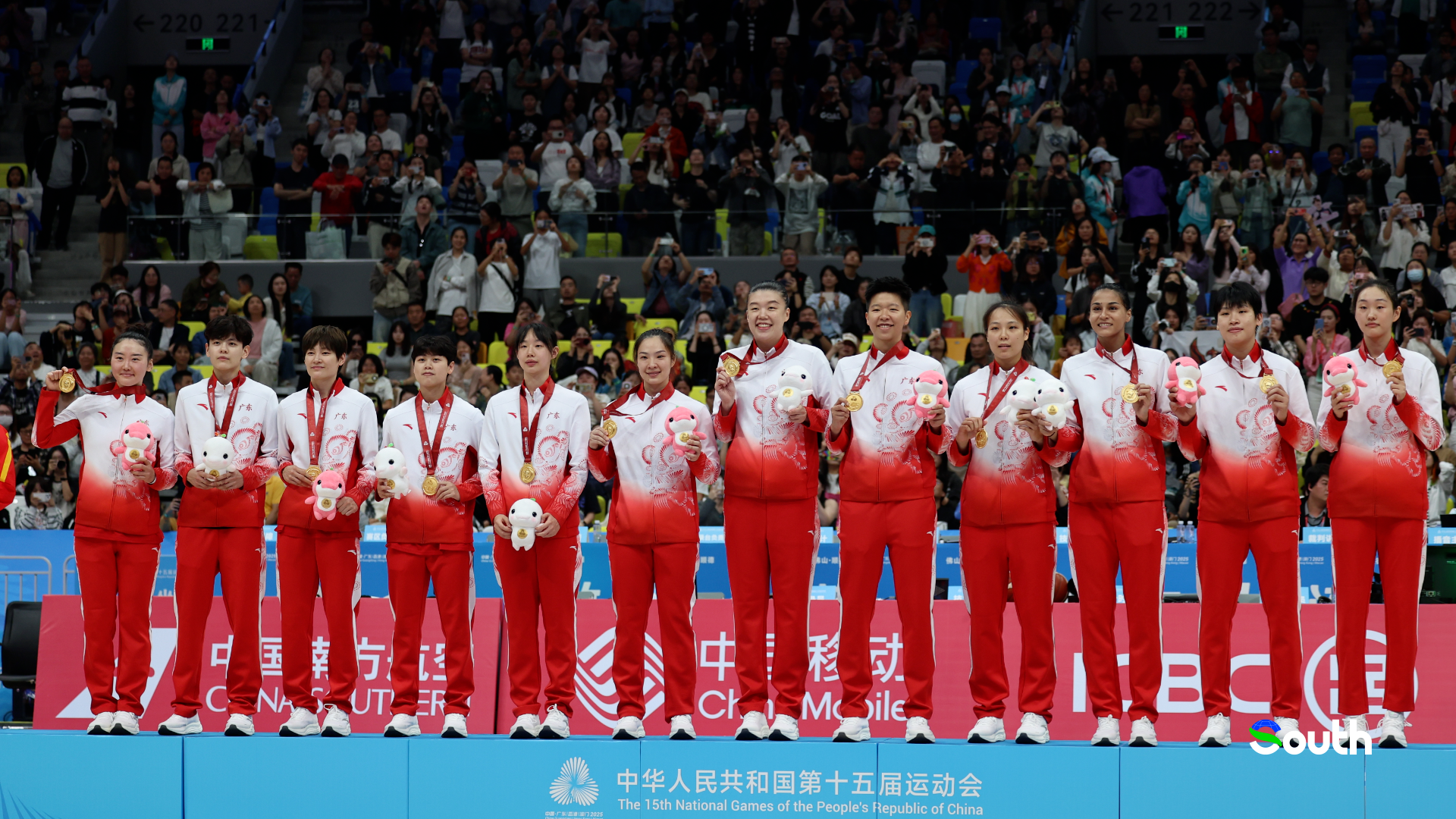 Guangdong secures historical basketball sweep with women's national games victory