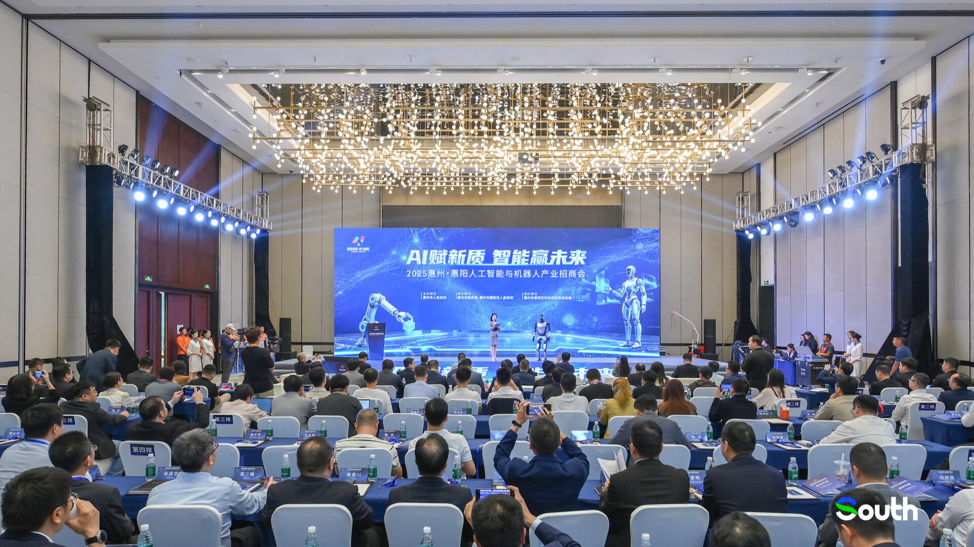 Huizhou's Huiyang plans to take the lead in building an embodied intelligence training ground