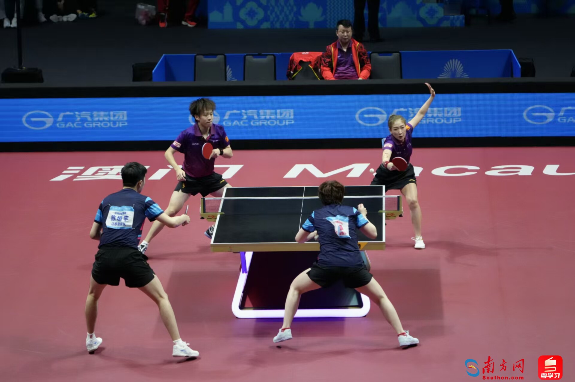 十五运会乒乓球混双决赛。