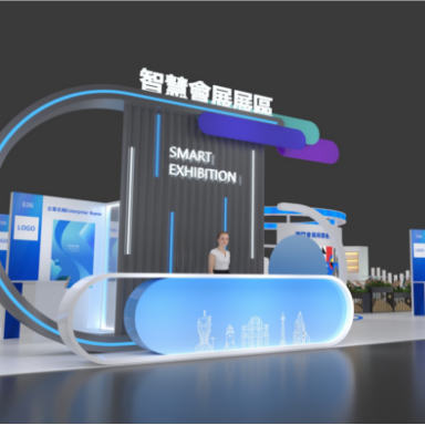 Hengqin to present at the 29th Macao International Trade and Investment Fair next week
