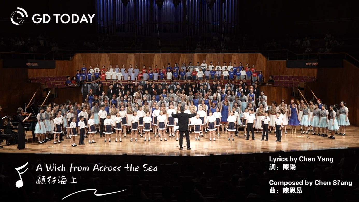 Chinese and American youth sing for friendship and peace in Guangzhou