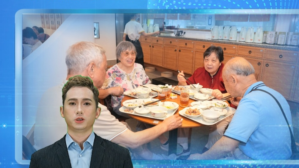 Zhongshan is creating a“15-minute elderly care service circle”