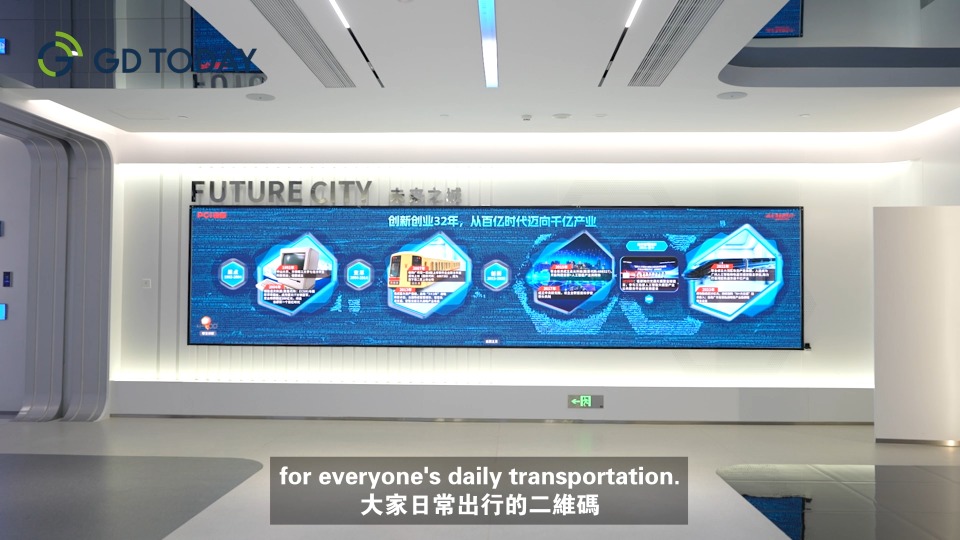 Smart China Metro in Holiday! Discover the high-tech behind city veins