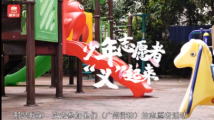 我们正青春丨少年志愿者“义”起来 我们正青春丨少年志愿者“义”起来