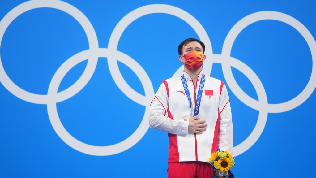 广东多名个人荣获第26届“中国青年五四奖章” 广东多名个人荣获第26届“中国青年五四奖章”