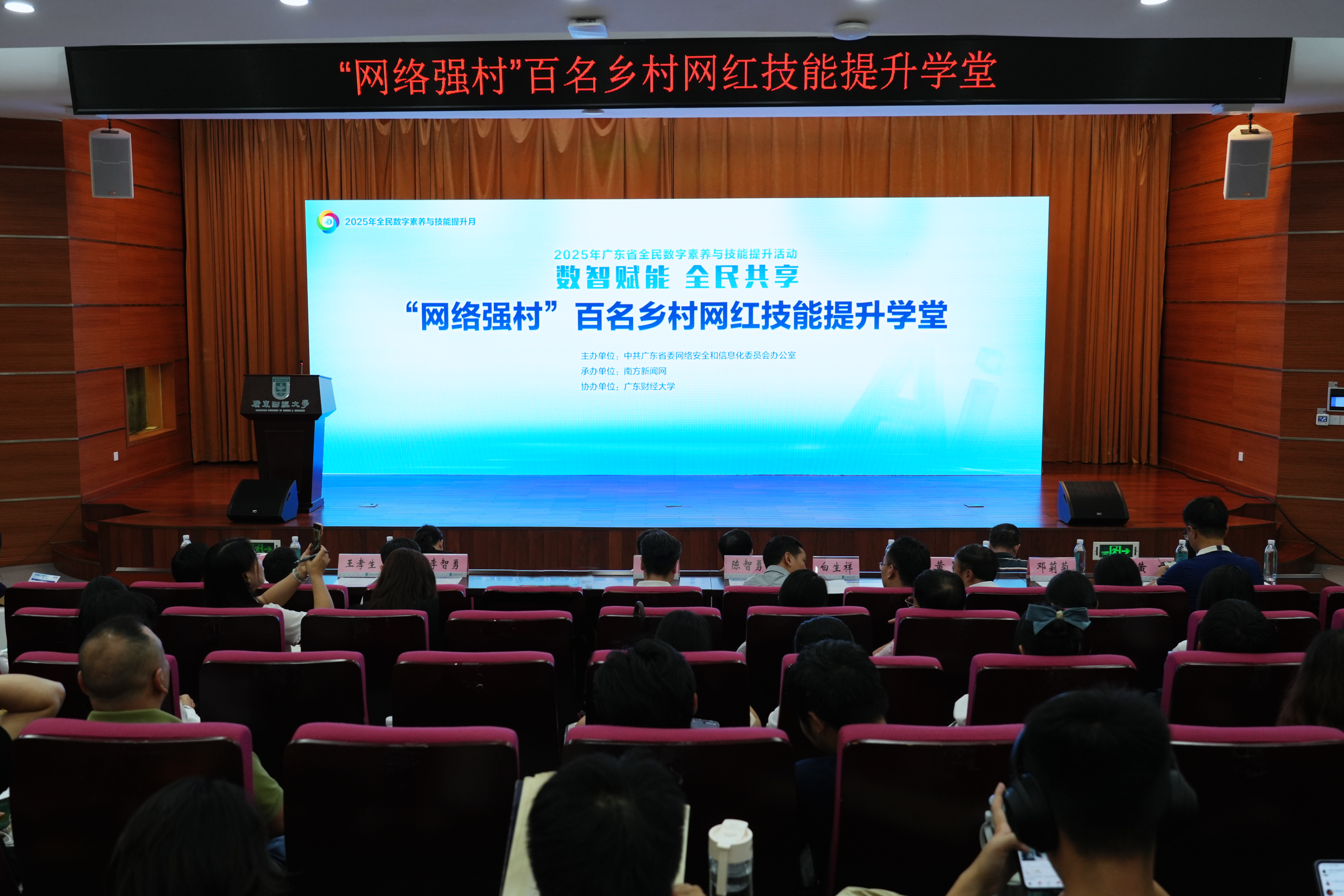 方式 - 乡村的名人“去市场”学习技能并