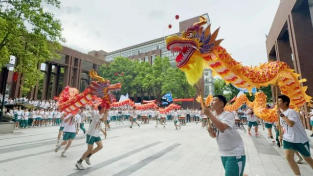 华南师范大学附属中学