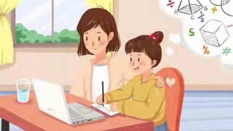 广东334节！2024年部级精品课名单出炉