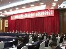 广东代表团专题学习贯彻习近平总书记参加内蒙古代表团审议时重要讲话精神 广东代表团专题学习贯彻习近平总书记参加内蒙古代表团审议时重要讲话精神