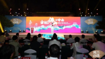 【佛山】禅城争当传承岭南广府文脉领头羊的“排头兵” 打造“一轴一核六片区” 【佛山】禅城争当传承岭南广府文脉领头羊的“排头兵” 打造“一轴一核六片区”