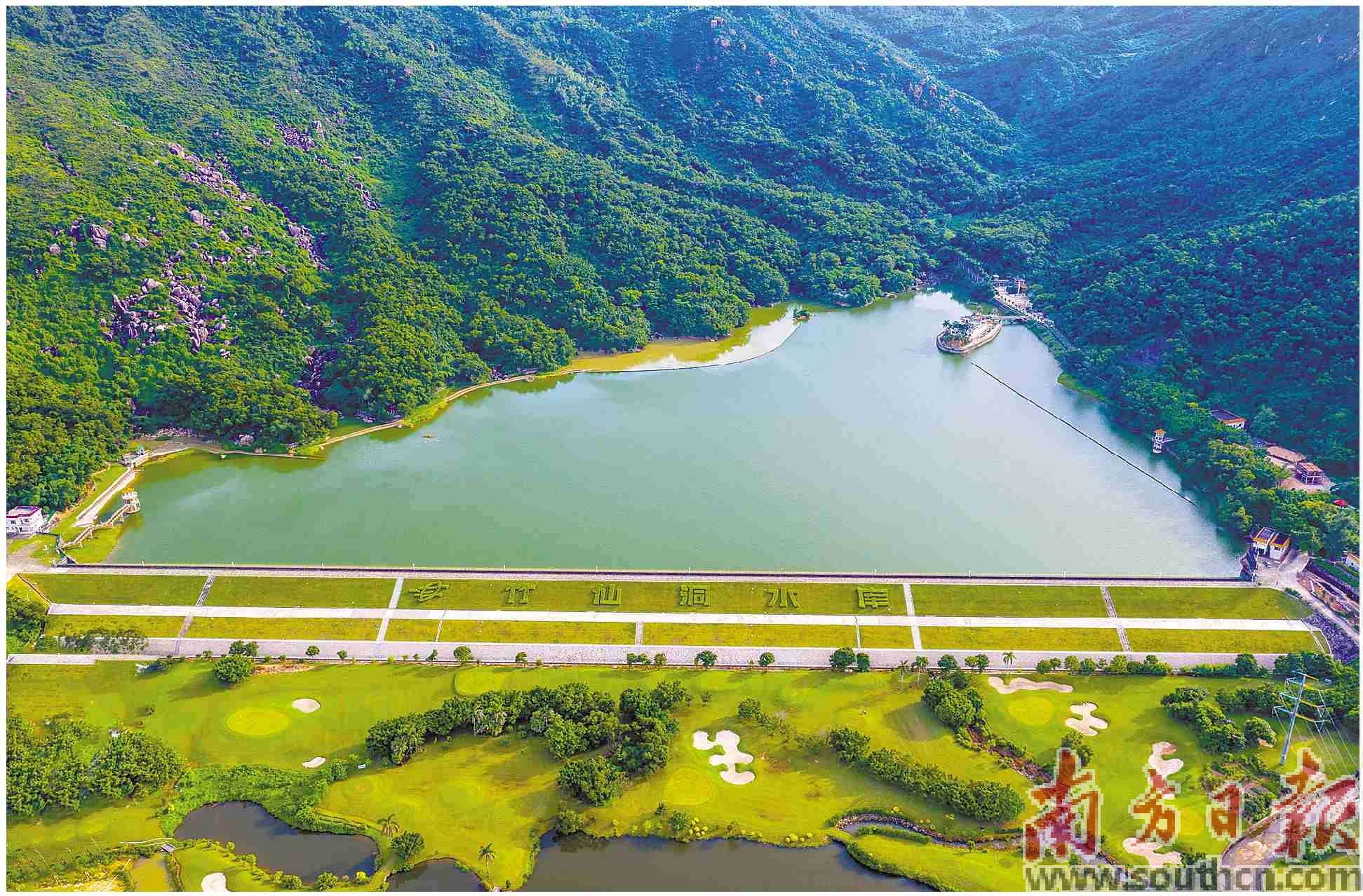 竹仙洞水库。粤水轩供图