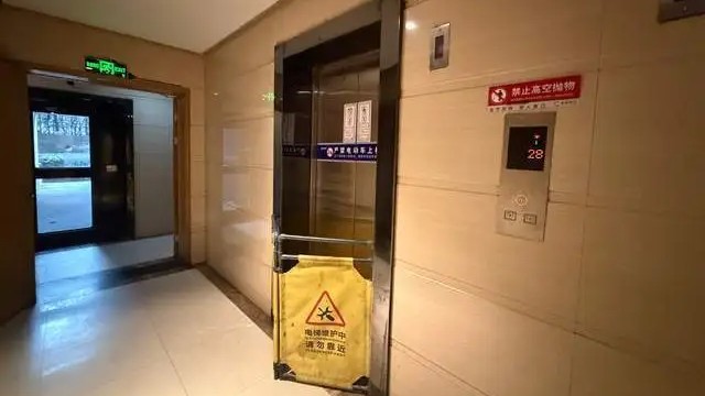 “小区电梯故障致一人坠亡”，官方通报