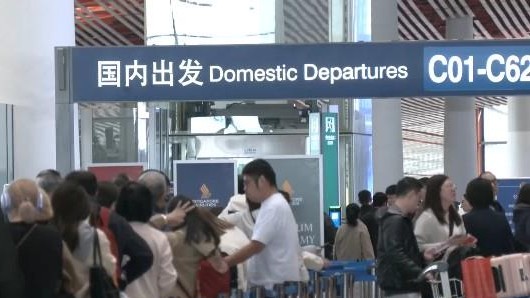 “跨年好去处”搜索热度飙升！年轻人成出游主力