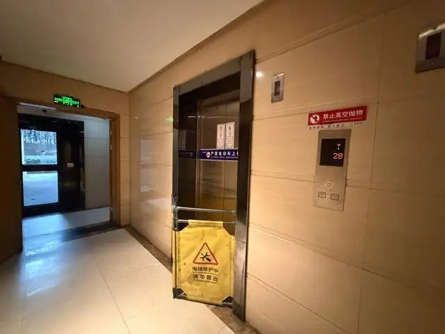 来源:华商报大风新闻