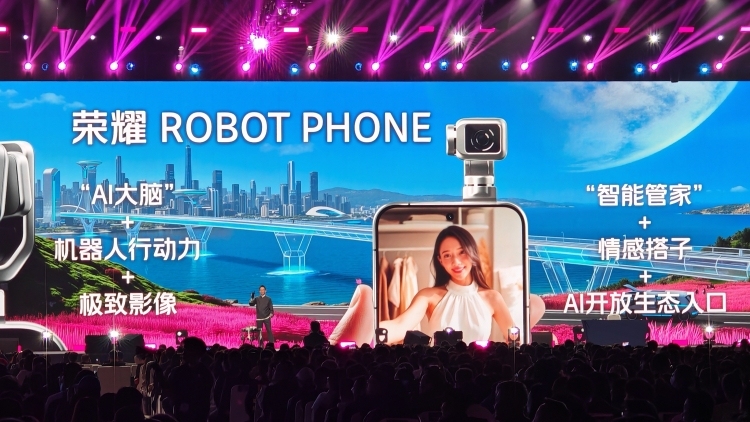 自带机械臂云台？荣耀公开展示全球第一款“手机机器人”
