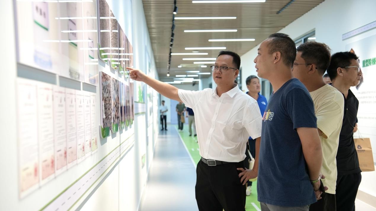 广州城市资源绿色路材研究制造中心揭牌