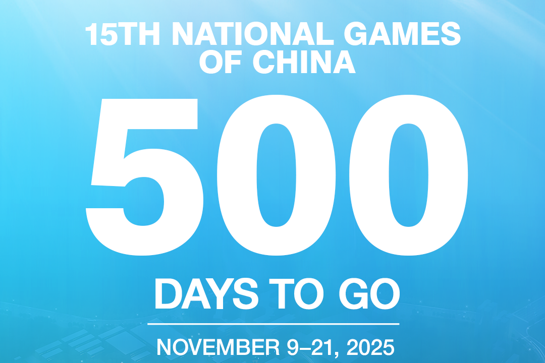 500-day countdown to 15th National Games