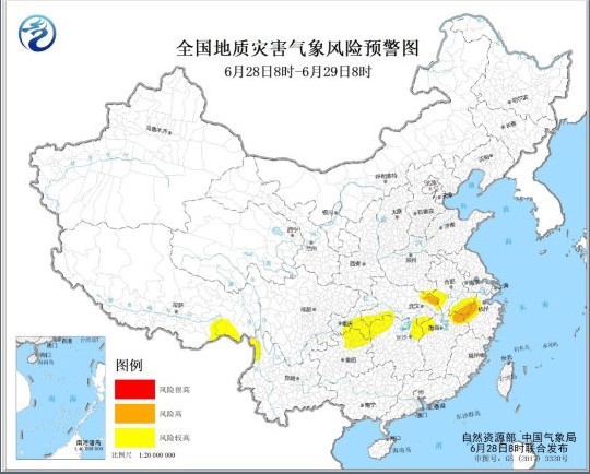图源：中国天气网