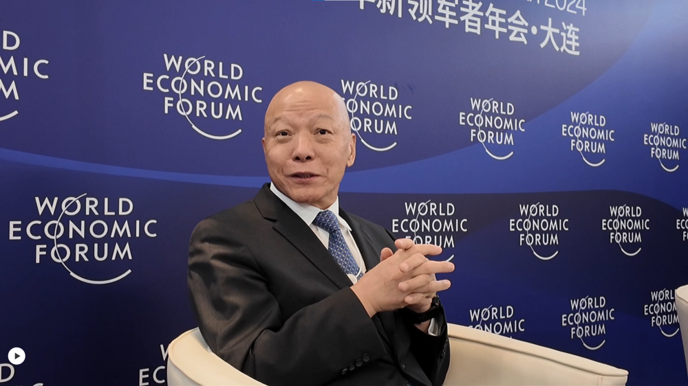 AMNC 2024 | Chen Liming: China still has significant potential for growth