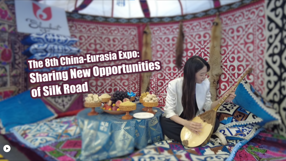 SFC Markets and Finance | The 8th China-Eurasia Expo: Sharing New Opportunities of Silk Road
